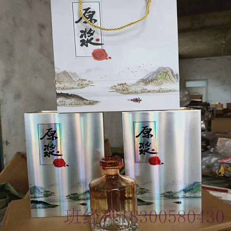 云南昭通瑞升玻璃酒瓶厂家透明酒瓶小批量发售