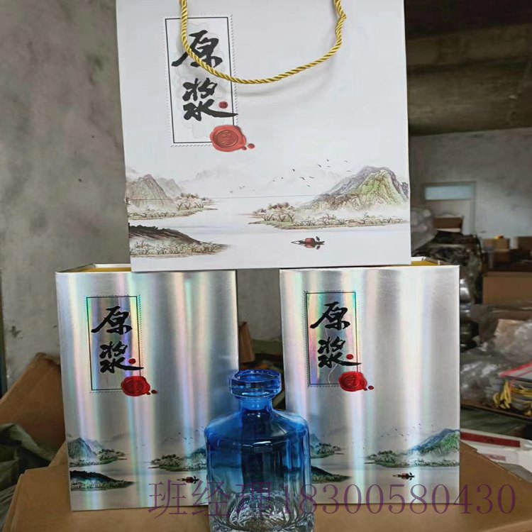 广西柳州瑞升玻璃酒瓶厂家透明酒瓶小批量发售