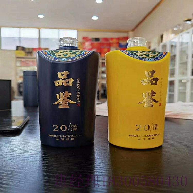 上海崇明瑞升玻璃酒瓶厂家酒瓶质量可靠 