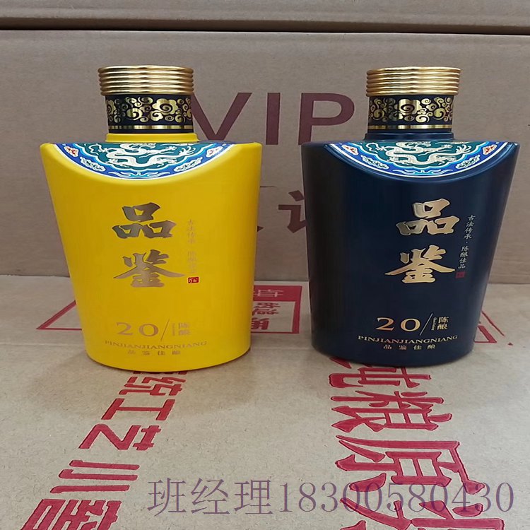 广西梧州玻璃酒瓶厂家125ml小酒瓶大量现货