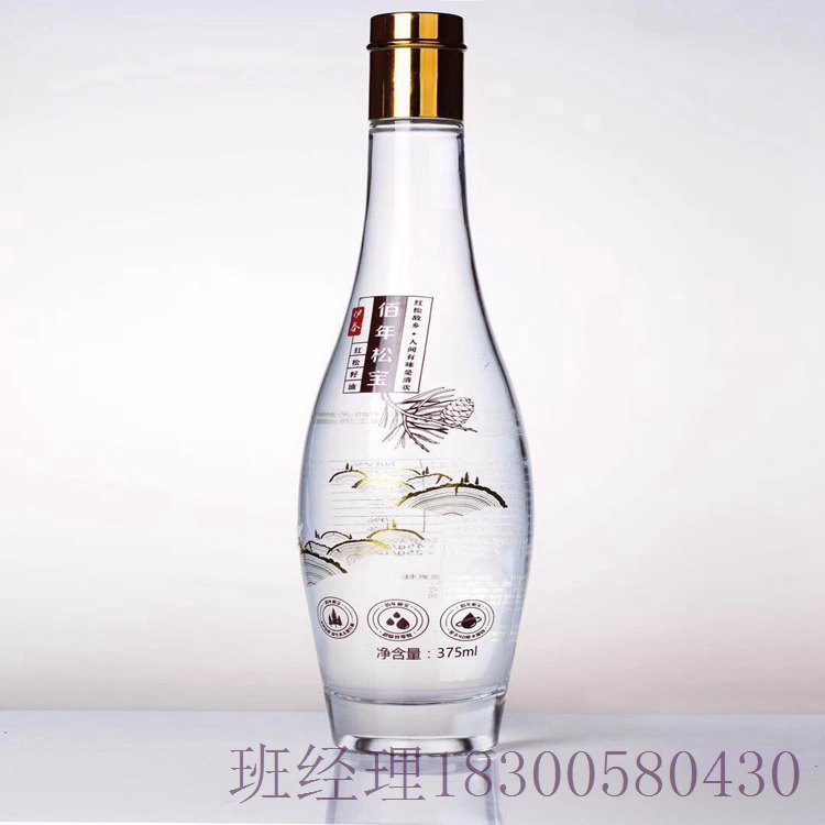 广东汕头瑞升玻璃酒瓶厂家透明酒瓶小批量发售