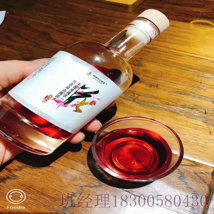 福建龙岩瑞升玻璃酒瓶厂家125ml酒瓶服务至上 