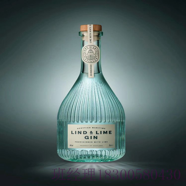 广西柳州瑞升玻璃酒瓶厂家500ml婚宴酒瓶款式多多