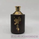 广东广州玻璃酒瓶厂家酒瓶品质优良图片1