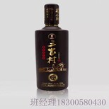 广东广州玻璃酒瓶厂家酒瓶品质优良图片2