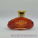 广东广州玻璃酒瓶厂家酒瓶品质优良图片4