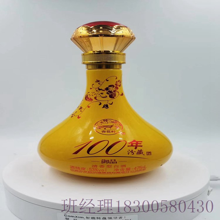 湖南湘西瑞升玻璃酒瓶厂家红酒酒瓶品质优良 