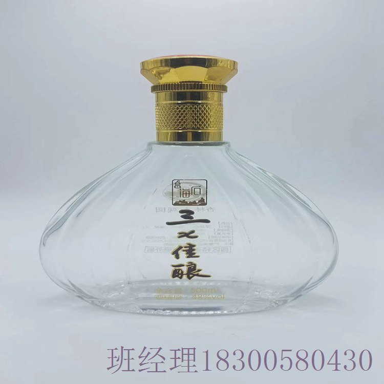 广东韶关瑞升玻璃酒瓶厂家香水瓶款式新颖 造型美观