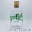 上海徐汇瑞升玻璃酒瓶厂家红酒酒瓶品质可靠