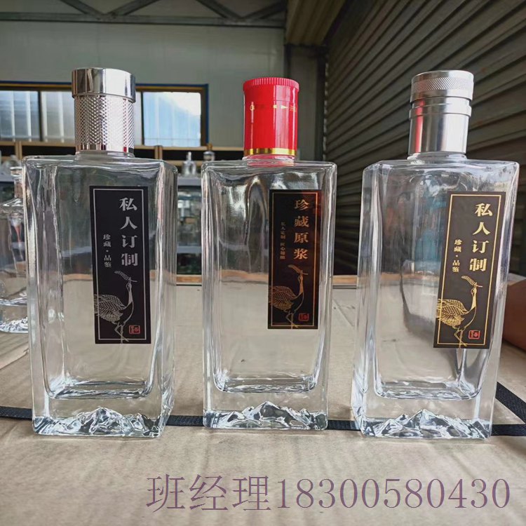 广东梅州瑞升玻璃酒瓶厂家洋酒瓶样式优雅 
