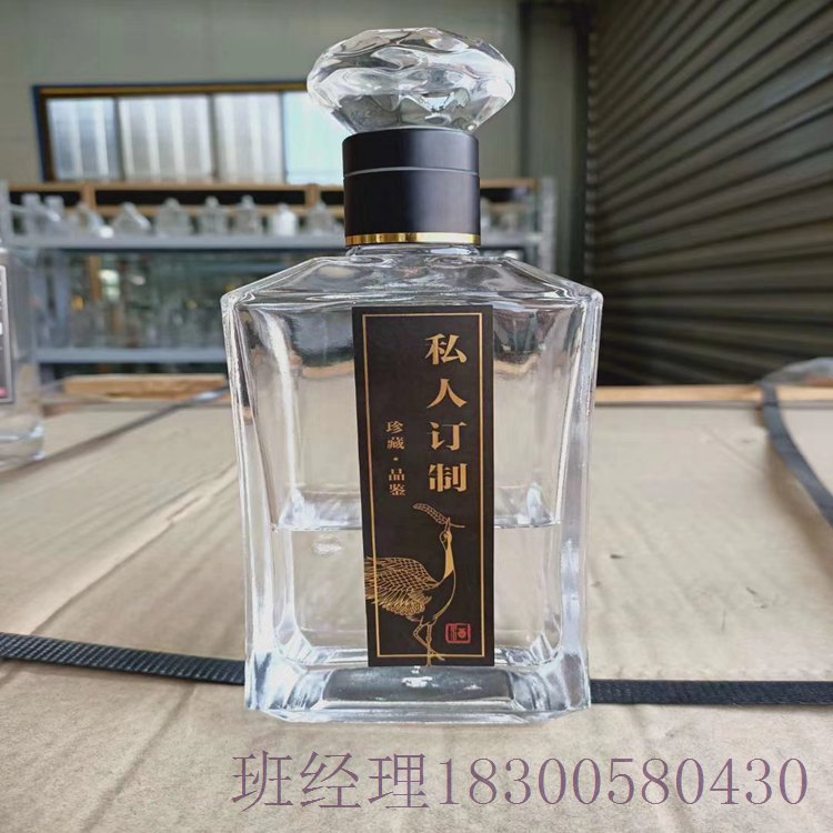 广西柳州瑞升玻璃酒瓶厂家500ml婚宴酒瓶制作精良 