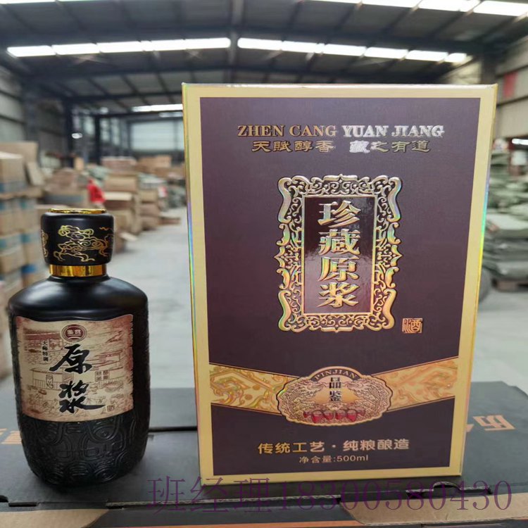 河南三门峡玻璃酒瓶厂家大量蒙砂瓶型现货