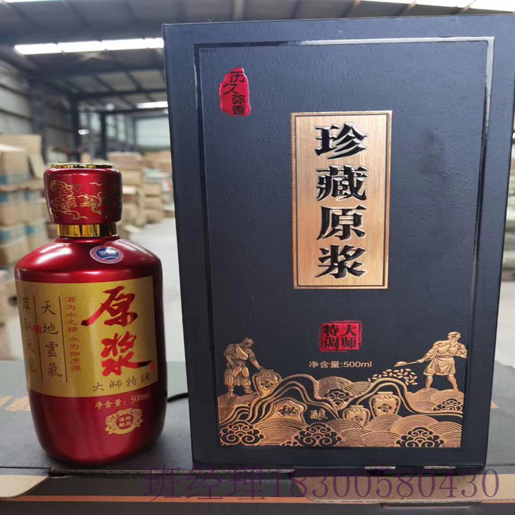 上海杨浦瑞升玻璃酒瓶厂家125ml透明酒瓶服务至上 