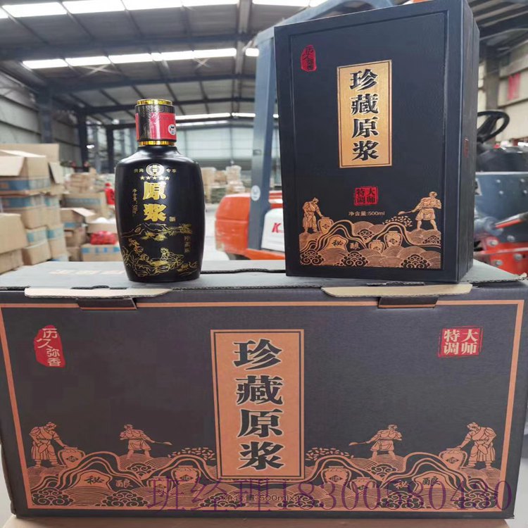 云南楚雄瑞升玻璃酒瓶厂家外贸酒瓶造型美观 