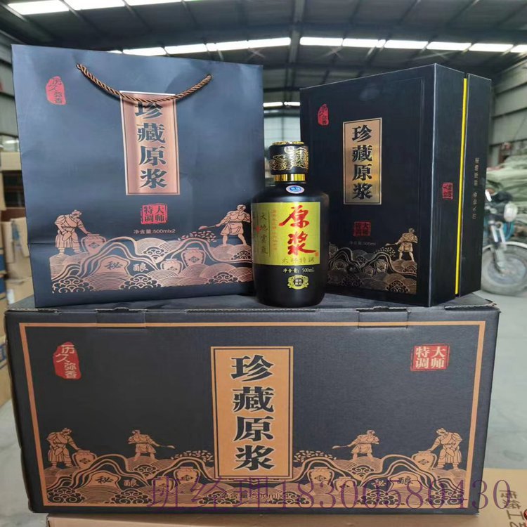 上海闵行各种款式红酒瓶供应商