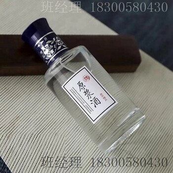 上海宝山瑞升玻璃酒瓶厂家酒瓶品种繁多