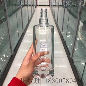 河南南阳瑞升玻璃酒瓶厂家厂里酒瓶质量安全可靠
