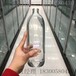 云南迪庆玻璃酒瓶厂家优质现货透明酒瓶