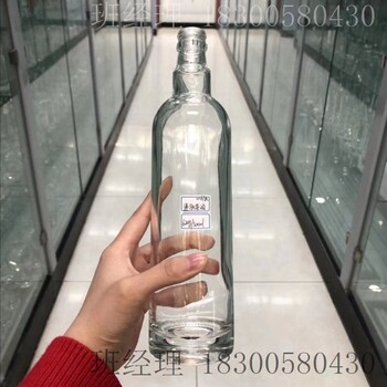 广西桂林玻璃酒瓶厂家洋酒瓶任选
