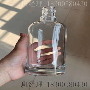 新疆克拉玛依瑞升玻璃酒瓶厂家醒酒器批发代理