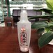 广东广州瑞升玻璃酒瓶厂家铝盖酒瓶操作简单