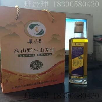 湖南益阳瑞升玻璃酒瓶厂家外贸酒瓶造型美观