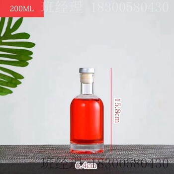 河南洛阳瑞升玻璃酒瓶厂家厂里酒瓶质量可靠
