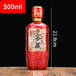 广东惠州瑞升玻璃酒瓶厂家125ml酒瓶服务至上