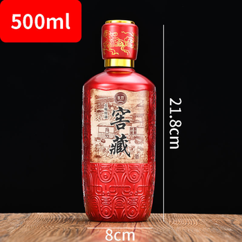 湖北神农架瑞升玻璃酒瓶厂家酒瓶产品信誉