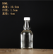 新疆图木舒克瑞升玻璃酒瓶厂家玻璃酒瓶性能可靠