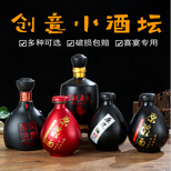 广东梅州瑞升玻璃酒瓶厂家洋酒瓶样式优雅图片0