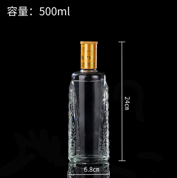 广西来宾瑞升玻璃酒瓶厂家各式洋酒瓶规格