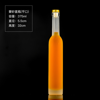 上海浦东瑞升玻璃酒瓶厂家125ml透明酒瓶服务至上