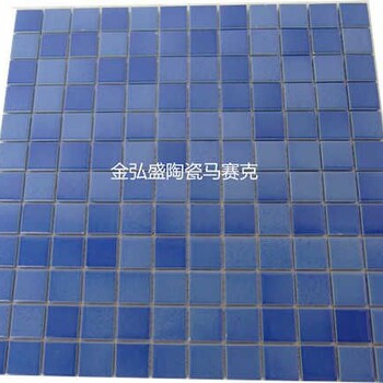內(nèi)外泳池休閑泳池酒店會所游泳池工程馬賽克瓷磚