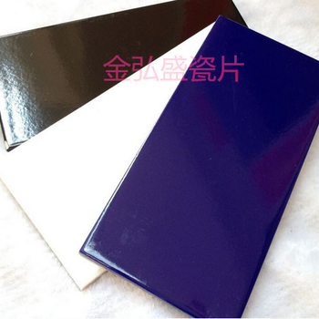 水晶馬賽克廠家游泳池馬賽克價(jià)格