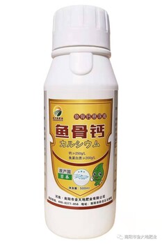 魚(yú)骨鈣——有效防治裂果、果腐病、心腐病，流膠病等