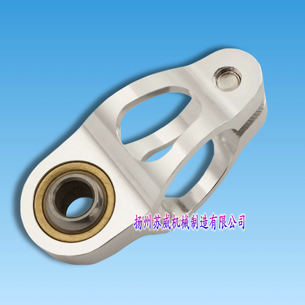 铝合金轴承