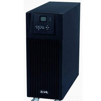 科士达UPS电源YDC9106H单进单出6KVA/4800W外配电池报价