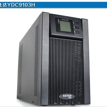 科士达UPS电源YDC9103H-B3KVA负载2400W外配电池