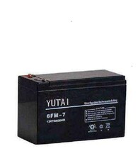 YUTAI宇泰蓄电池6FM-7宇泰蓄电池12V7AH原装正品普通干电池