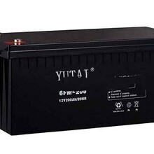 YUTAI宇泰蓄电池6-FM-3812V38AH阀控式铅酸ups电池/电力系统