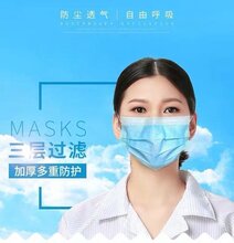 附近批发一次性口罩的厂家地址图片