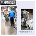 寧波市海曙區(qū)不銹鋼噴砂表面電解前噴砂亞克力霧化噴砂