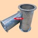 304不锈钢孔板筒带法兰滤筒粗效过滤网筒各种规格定制