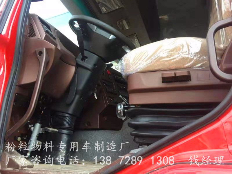 不超限散装水泥半挂车 生产公司