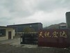 上海硝酸铜上海高纯度硝酸铜上海硝酸铜生产厂家