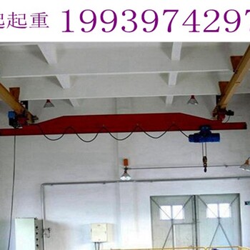 安徽亳州電廠低凈空行車生產(chǎn)廠家20t天車
