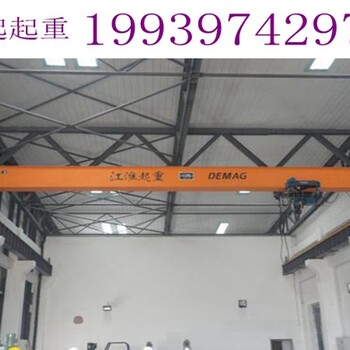 江蘇連云港電廠低凈空行車生產(chǎn)廠家10t卷揚機