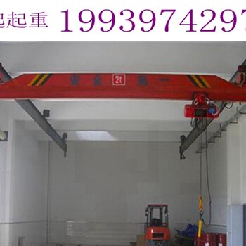 河北保定電廠低凈空行車生產(chǎn)廠家33t操作