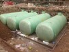 贛州地埋式化工儲罐養殖場玻璃鋼蓄水池